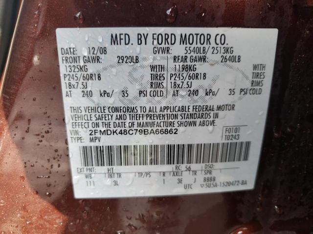 Photo 12 VIN: 2FMDK48C79BA66862 - FORD EDGE 