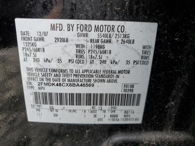 Photo 11 VIN: 2FMDK48CX8BA46569 - FORD EDGE 