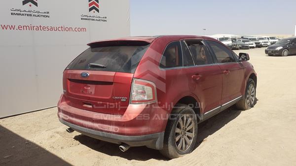 Photo 6 VIN: 2FMDK49C08BA12820 - FORD EDGE 