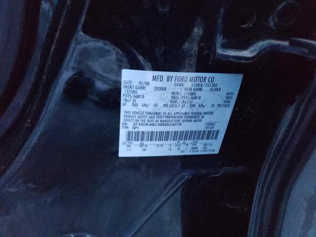 Photo 11 VIN: 2FMDK49C08BB24078 - FORD EDGE 