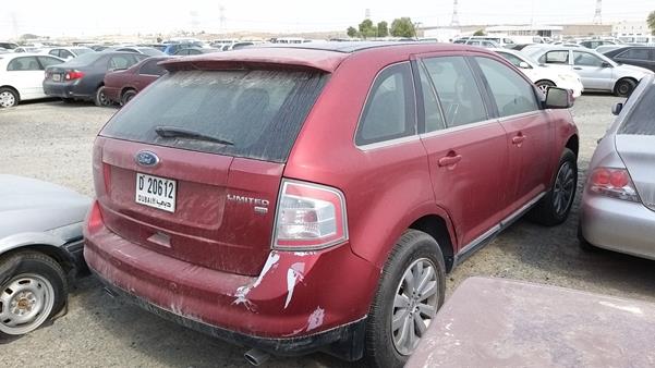 Photo 7 VIN: 2FMDK49C08BB47439 - FORD EDGE 