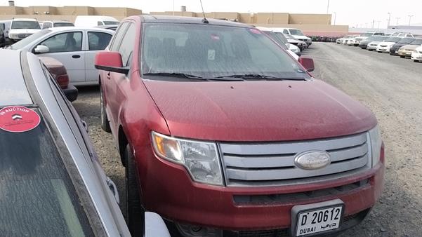 Photo 8 VIN: 2FMDK49C08BB47439 - FORD EDGE 