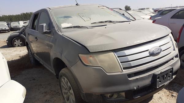 Photo 7 VIN: 2FMDK49C09BA43339 - FORD EDGE 