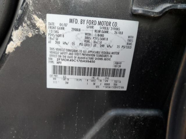 Photo 12 VIN: 2FMDK49C17BA99450 - FORD EDGE 