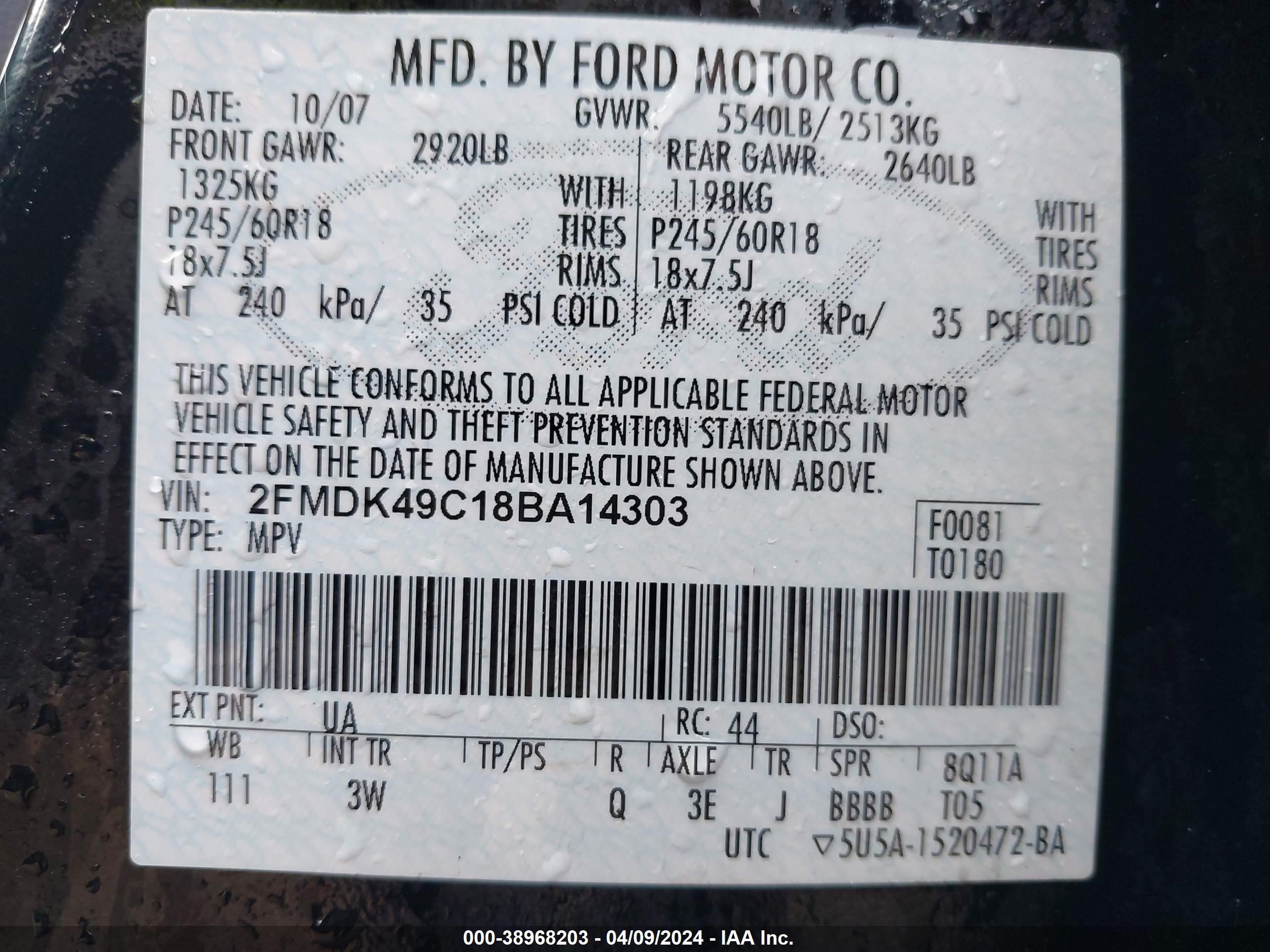 Photo 8 VIN: 2FMDK49C18BA14303 - FORD EDGE 