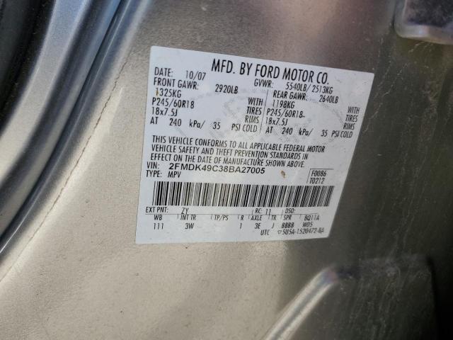 Photo 11 VIN: 2FMDK49C38BA27005 - FORD EDGE 