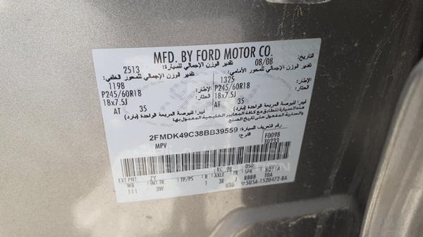 Photo 2 VIN: 2FMDK49C38BB39559 - FORD EDGE 