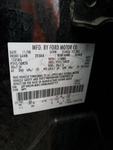 Photo 11 VIN: 2FMDK49C39BA60717 - FORD EDGE LIMIT 