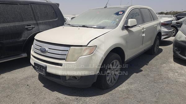 Photo 3 VIN: 2FMDK49C48BB37089 - FORD EDGE 