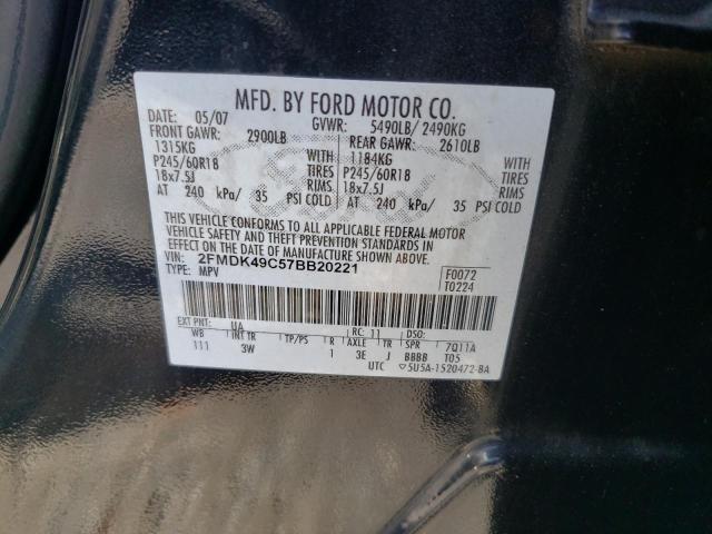 Photo 11 VIN: 2FMDK49C57BB20221 - FORD EDGE SEL 