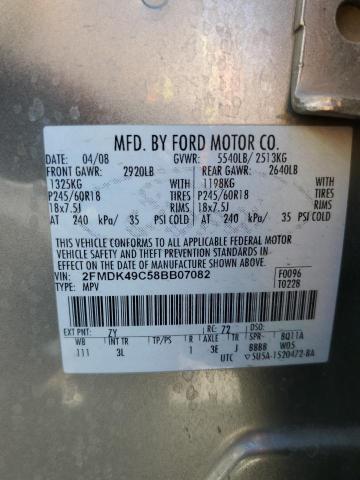 Photo 12 VIN: 2FMDK49C58BB07082 - FORD EDGE 