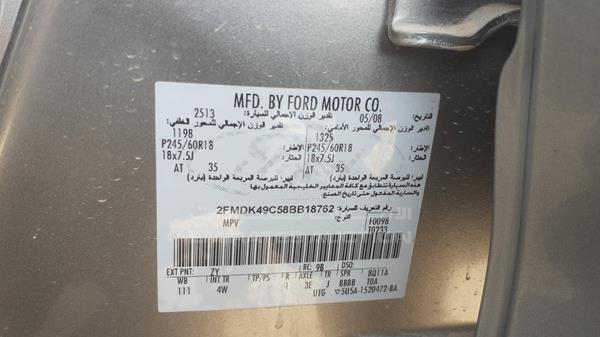 Photo 2 VIN: 2FMDK49C58BB18762 - FORD EDGE 