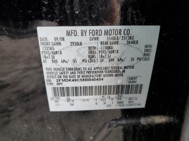 Photo 11 VIN: 2FMDK49C58BB40454 - FORD EDGE 