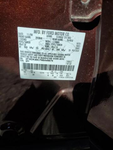 Photo 12 VIN: 2FMDK49C79BA49879 - FORD EDGE 