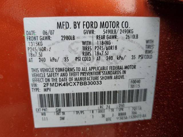 Photo 12 VIN: 2FMDK49CX7BB30033 - FORD EDGE 