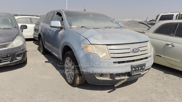 Photo 8 VIN: 2FMDK49CX8BB15999 - FORD EDGE 