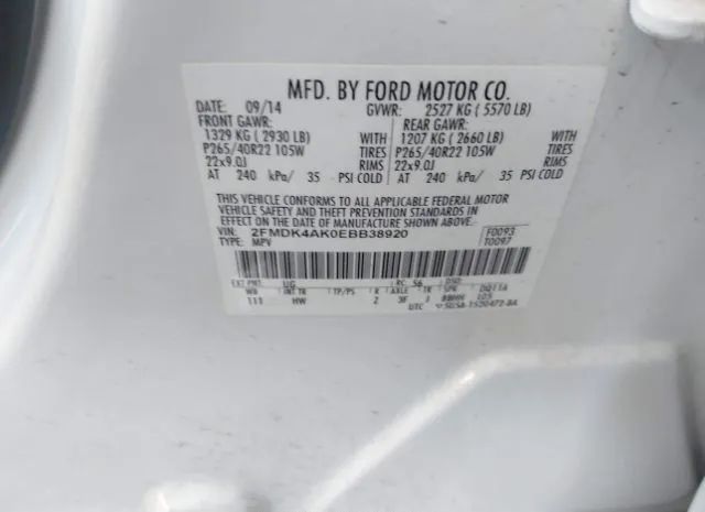 Photo 8 VIN: 2FMDK4AK0EBB38920 - FORD EDGE 