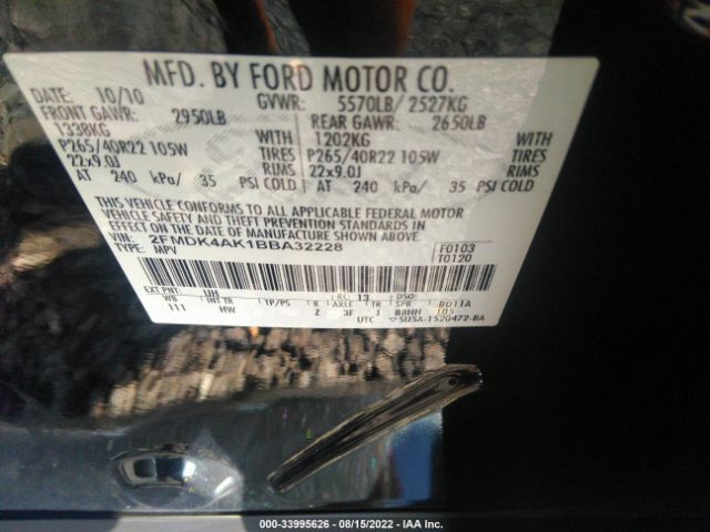 Photo 8 VIN: 2FMDK4AK1BBA32228 - FORD EDGE 