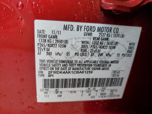 Photo 12 VIN: 2FMDK4AK1CBA61259 - FORD EDGE 