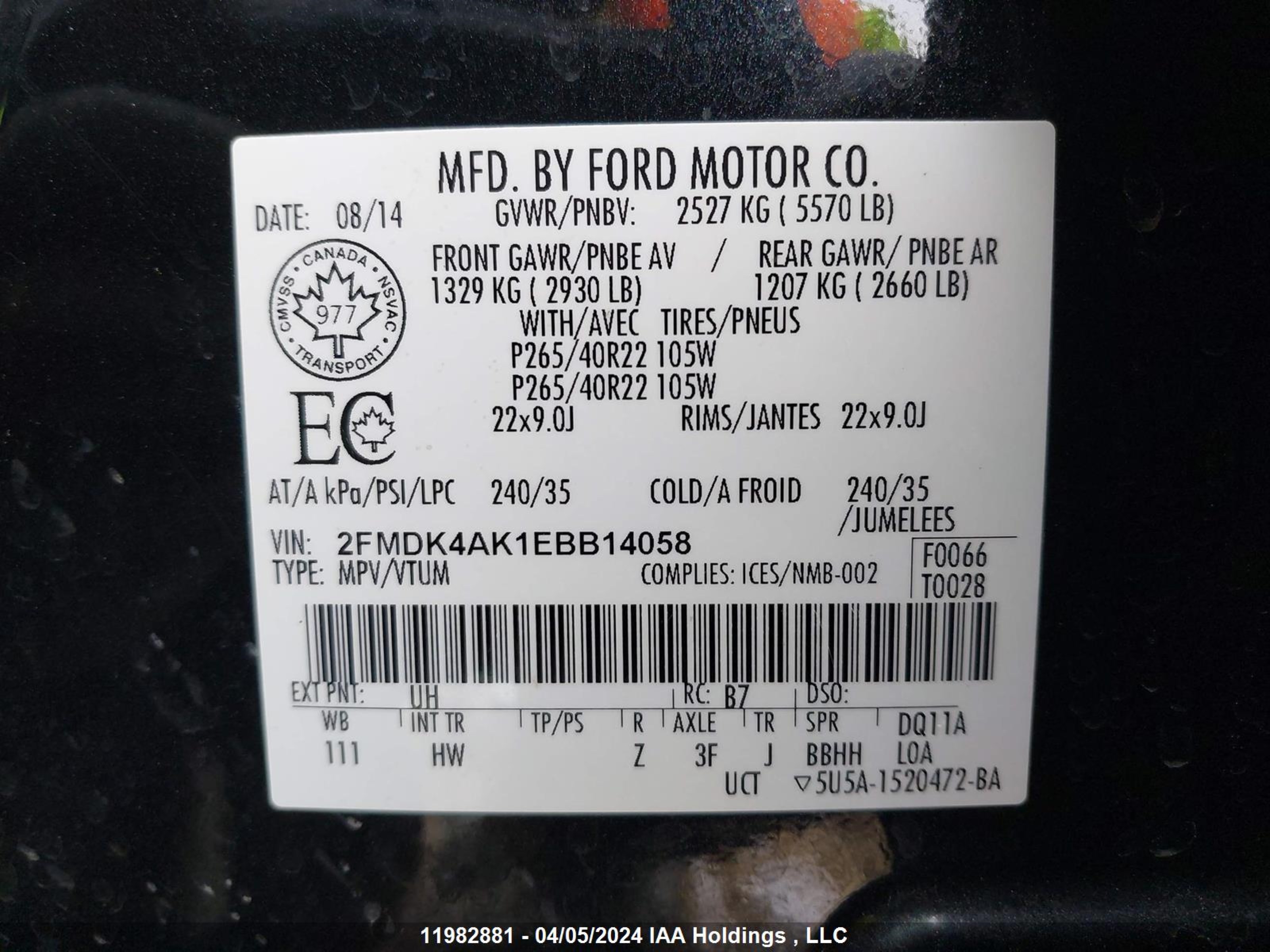 Photo 8 VIN: 2FMDK4AK1EBB14058 - FORD EDGE 