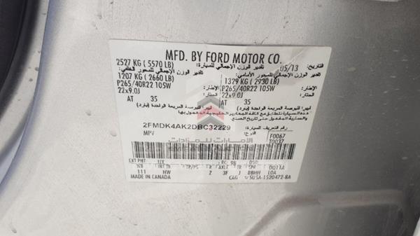 Photo 1 VIN: 2FMDK4AK2DBC32229 - FORD EDGE 