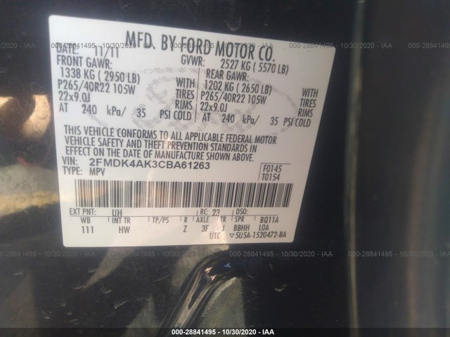 Photo 8 VIN: 2FMDK4AK3CBA61263 - FORD EDGE 