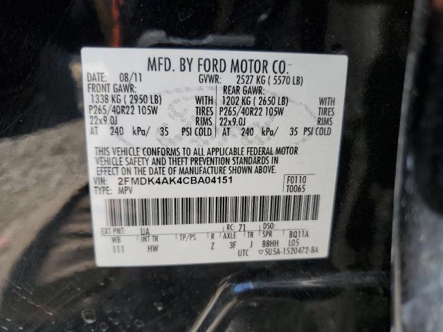 Photo 11 VIN: 2FMDK4AK4CBA04151 - FORD EDGE SPORT 