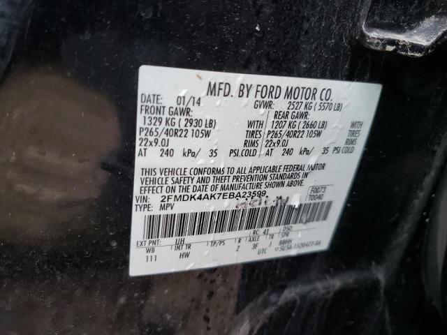 Photo 11 VIN: 2FMDK4AK7EBA23599 - FORD EDGE 