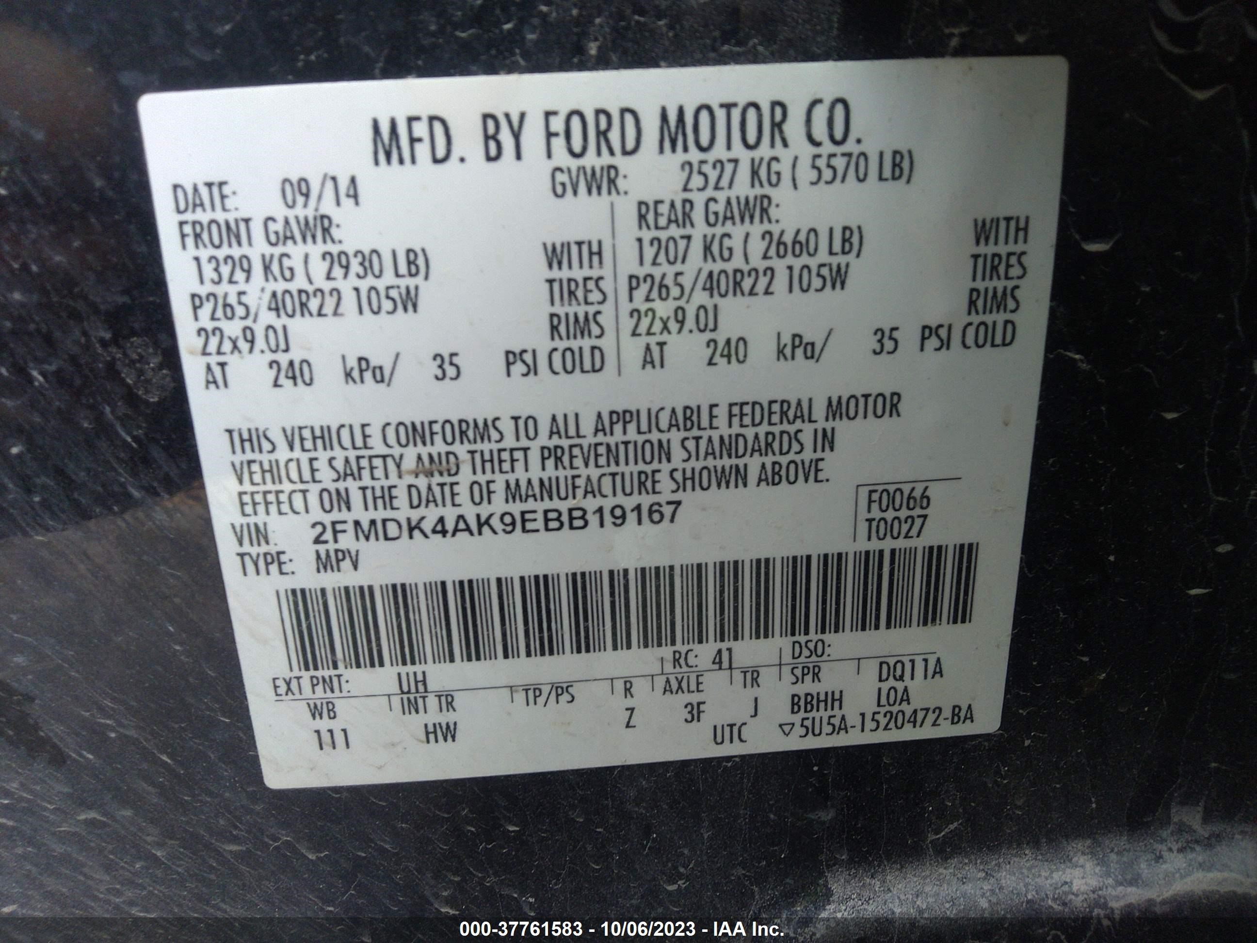 Photo 8 VIN: 2FMDK4AK9EBB19167 - FORD EDGE 