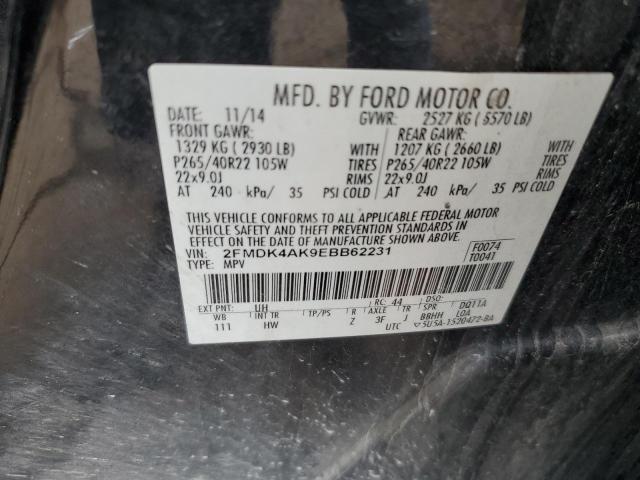 Photo 11 VIN: 2FMDK4AK9EBB62231 - FORD EDGE 