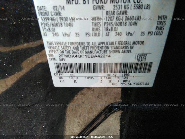 Photo 8 VIN: 2FMDK4GC1EBA42214 - FORD EDGE 