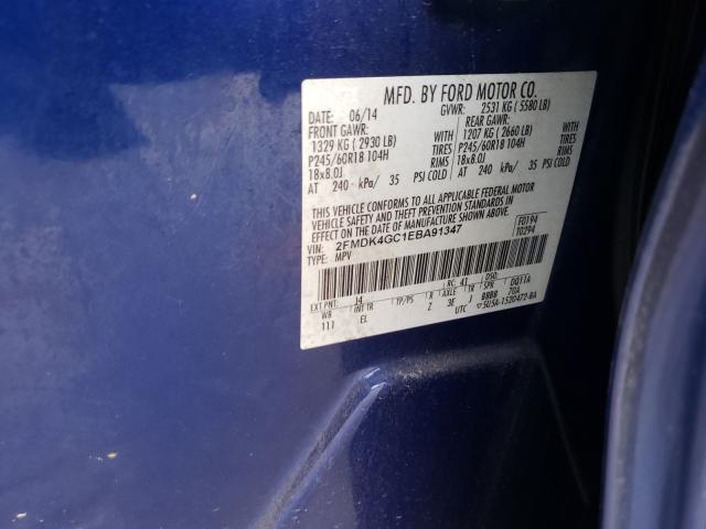 Photo 9 VIN: 2FMDK4GC1EBA91347 - FORD EDGE SE 