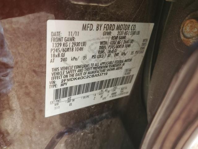 Photo 13 VIN: 2FMDK4GC2CBA53719 - FORD EDGE SE 