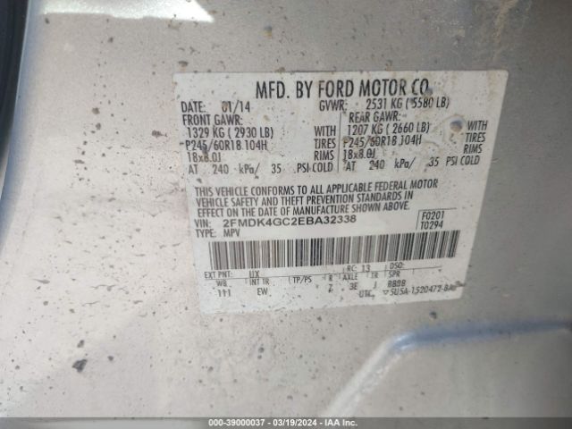 Photo 8 VIN: 2FMDK4GC2EBA32338 - FORD EDGE 