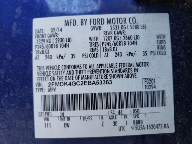 Photo 9 VIN: 2FMDK4GC2EBA53383 - FORD EDGE SE 