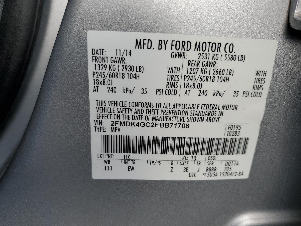 Photo 13 VIN: 2FMDK4GC2EBB71708 - FORD EDGE 