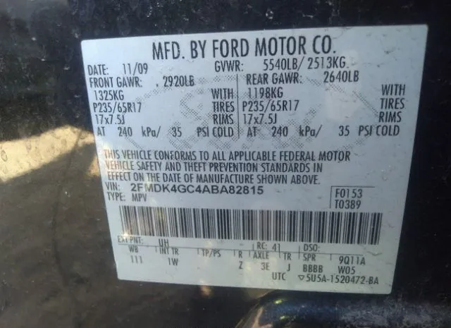 Photo 8 VIN: 2FMDK4GC4ABA82815 - FORD EDGE 