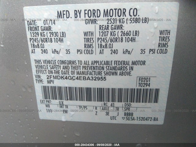 Photo 8 VIN: 2FMDK4GC4EBA32955 - FORD EDGE 