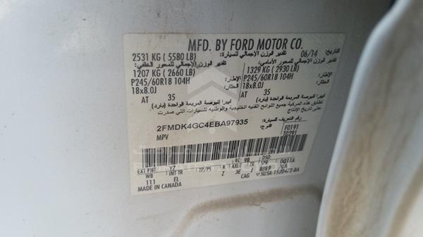 Photo 1 VIN: 2FMDK4GC4EBA97935 - FORD EDGE 