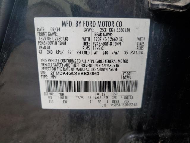 Photo 13 VIN: 2FMDK4GC4EBB33963 - FORD EDGE 