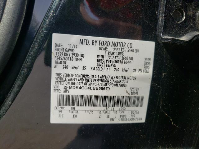 Photo 9 VIN: 2FMDK4GC4EBB58670 - FORD EDGE SE 