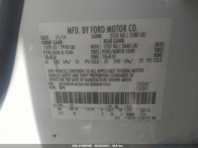 Photo 8 VIN: 2FMDK4GC4EBB65103 - FORD EDGE 