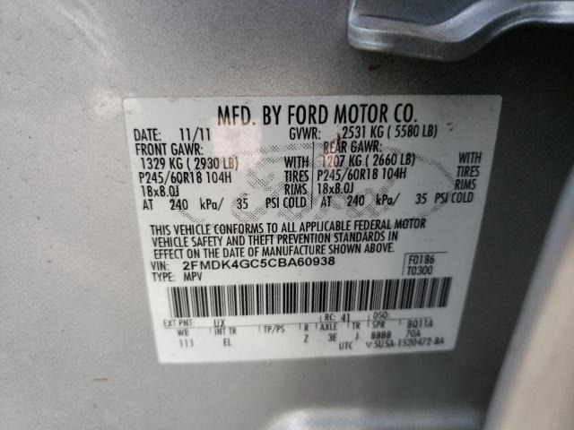 Photo 12 VIN: 2FMDK4GC5CBA60938 - FORD EDGE SE 