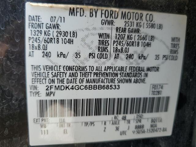 Photo 12 VIN: 2FMDK4GC6BBB68533 - FORD EDGE 