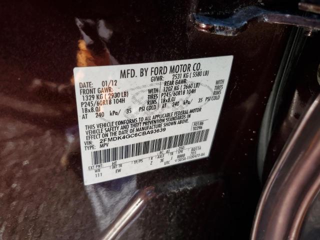 Photo 13 VIN: 2FMDK4GC6CBA93639 - FORD EDGE SE 