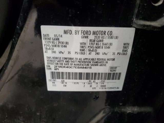 Photo 11 VIN: 2FMDK4GC7EBA84015 - FORD EDGE 