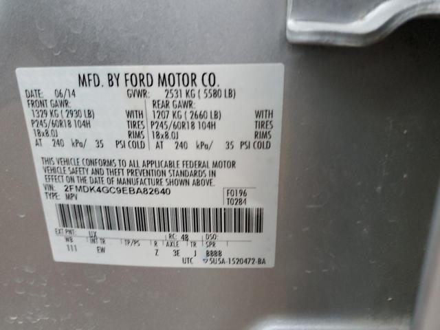 Photo 12 VIN: 2FMDK4GC9EBA82640 - FORD EDGE 