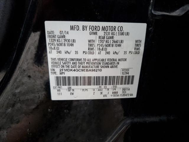 Photo 12 VIN: 2FMDK4GC9EBA98210 - FORD EDGE SE 