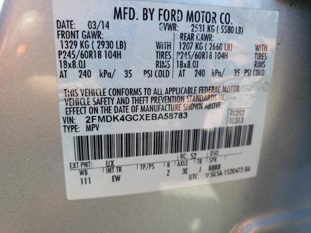 Photo 12 VIN: 2FMDK4GCXEBA58783 - FORD EDGE 