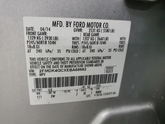 Photo 11 VIN: 2FMDK4GCXEBA68682 - FORD EDGE 